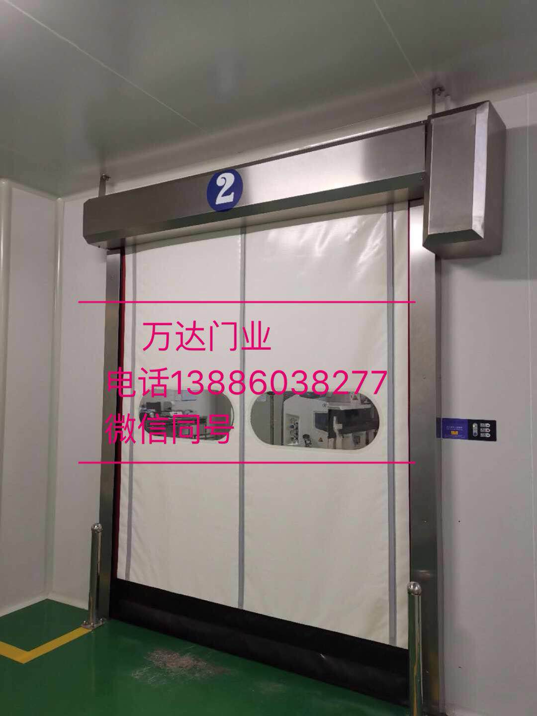 舒城防爆快速门