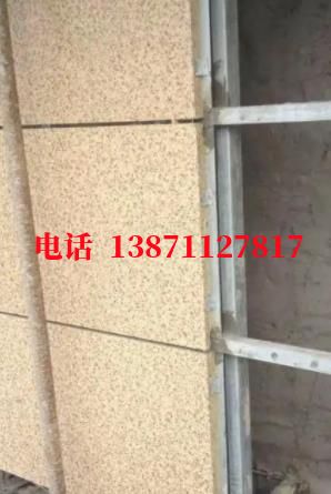 舒城外墙ET板